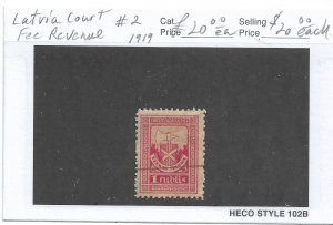 Latvia: Court Fee, Barefoot #2, used (56160)