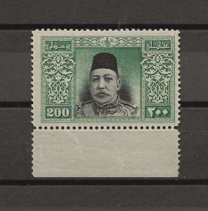 TURKEY 1914 SG 515 MNH CAT £450