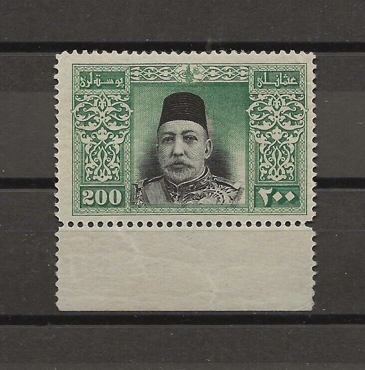 TURKEY 1914 SG 515 MNH CAT £450