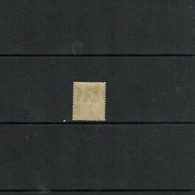 Bahamas: 1921 Three Half Pence Key Plate definitive, SG 117, Mint