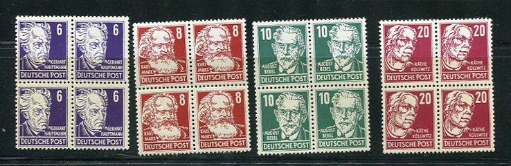 Germany 1948 Mi 213-5 and 219 MH/MNH Block of 4 5966