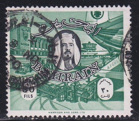 Bahrain # 145, Sheik & Airport, Used