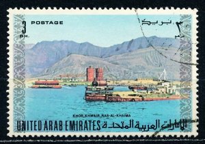 United Arab Emirates #22 Single Used