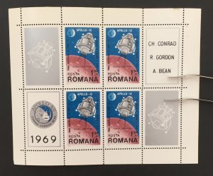 Romania 1969 #2137 S/S, Apollo 12, MNH(see note).