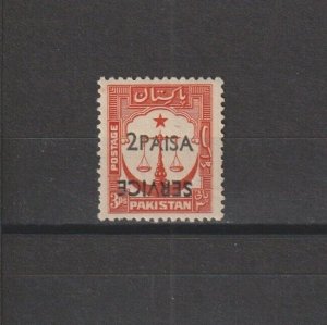 PAKISTAN 1961 SG O69v MNH