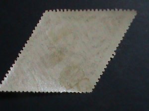 ​TANNU TUVA-1936 SC#82 HERDS MAN ON BULL USED -VERY FINE- VERY HARD TO FIND