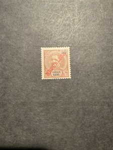 Stamps Inhambane 38 hinged