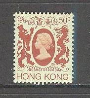 HONG KONG Sc# 392 MNH FVF Queen Elizabeth II QEII