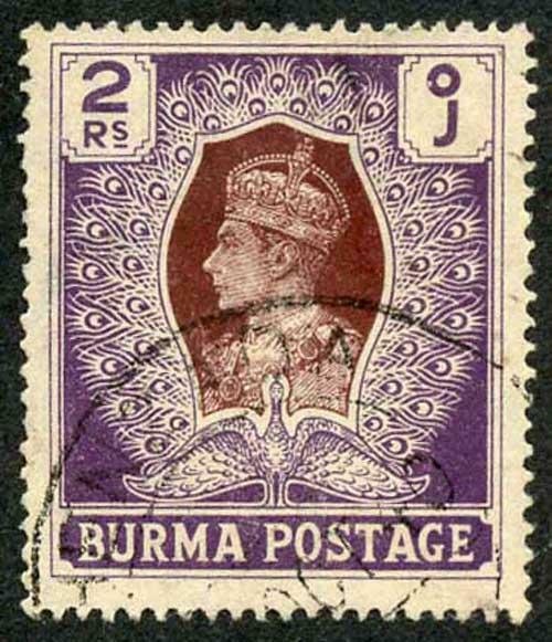 Burma SG31 1938 2R Brown and Purple fine used (light brown paper)
