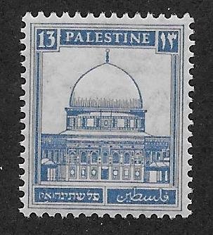 PALESTINE SC# 74  VF/MLH