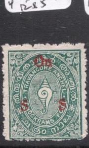 India Travancore 4 Chockrams WMK C MNG (1dij)