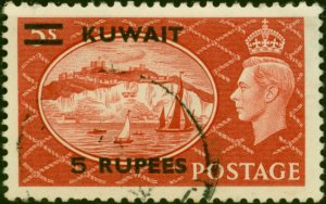 Kuwait 1951 5R on 5s Red SG91 Fine Used (13 Variants Available)-Variant 2