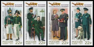 2017 Russia 2493-96 Uniforms of the customs service of Russia 8,50 €