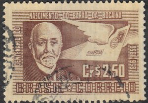 Brazil #842 Used