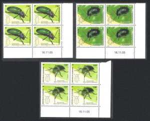 New Caledonia Leaf Beetles Chrysomelidae Insects 3v SE Blocks of 4 2005 MNH