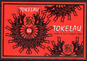 Tokelau  325  NH, souvenir sheet  '07 CV$5.50
