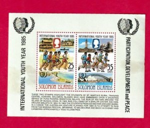 SOLOMON ISLANDS SCOTT#554A INTERNATIONAL YOUTH YEAR SOUVENIER SHEET - MNH