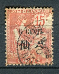 FRENCH COLONIES; CHINA early 1900s Mouchon type surcharged 6c. value