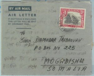 83277 -  ADEN - POSTAL HISTORY -  AIRMAIL COVER to SOMALIA   1948