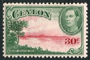 Ceylon 285, lightly hinged. Michel 238. George VII 1938. Ancient reservoir.