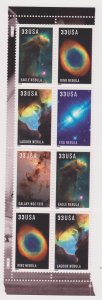 3384-88 Hubble Space Telescope MNH strip of 8 with plate #s on left