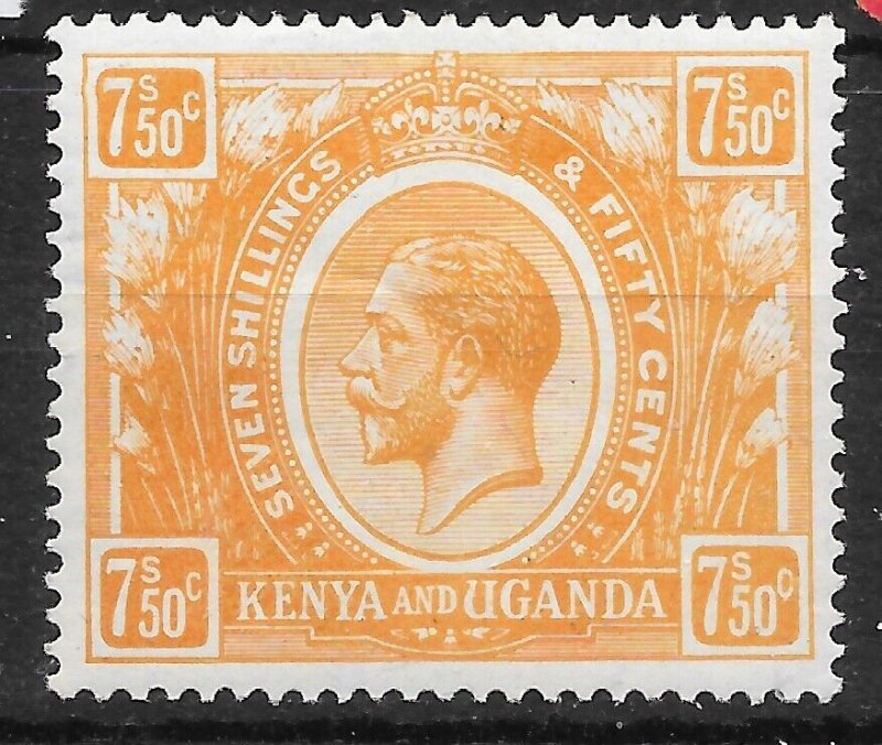 KENYA, UGANDA & TANGANYIKA SG93 1925 7s50 ORANGE-YELLOW MTD MINT