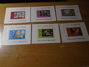 Comoro Islands  #  183-88  MNH  Special printing