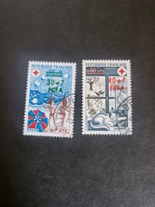 Stamps Reunion Scott #B46-7 used