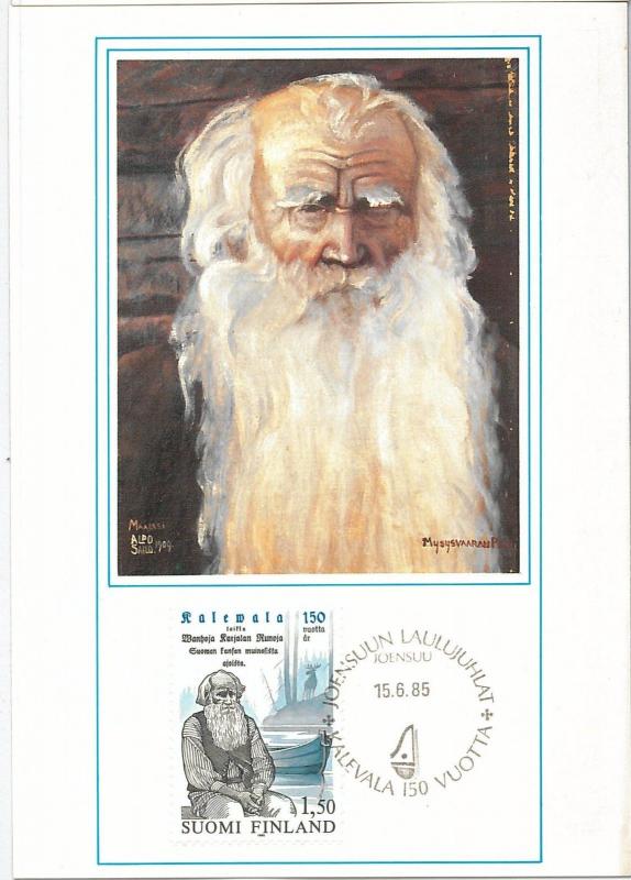 59117 - FINLAND - POSTAL HISTORY: Set 2 MAXIMUM CARD 1985 - LITTERATURE Kalevala