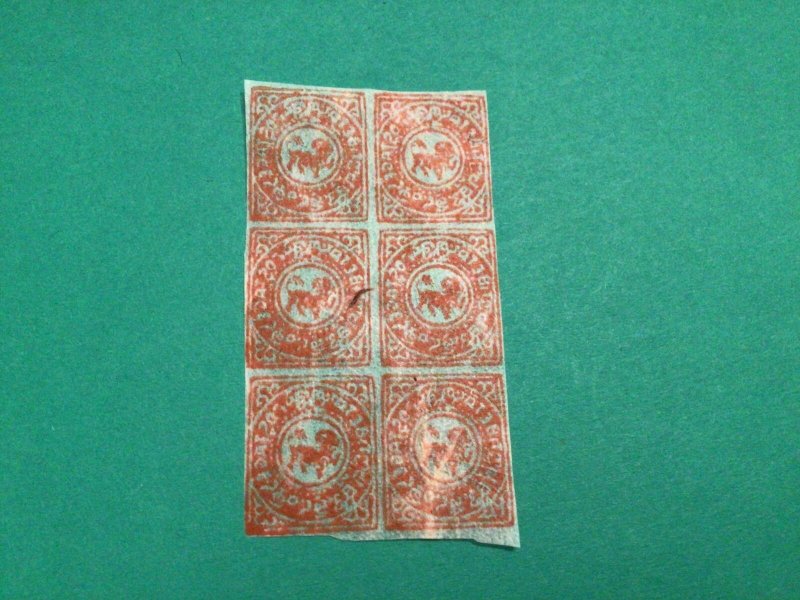 Tibet vintage forgery stamps block Ref 57966