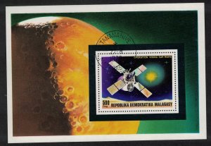 Malagasy Rep. Viking Landing on Mars MS 1976 CTO SG#MS381