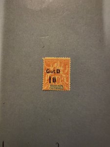 Stamps Guadeloupe Scott #46 hinged