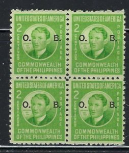 Philippines O37 MNH Block of 4 1941 issue (fe7164)