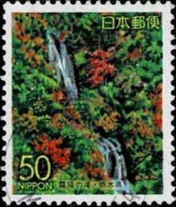 1995 Japan Prefecture Scott Catalog Number Z176 Used 