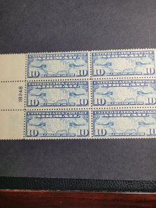 US #C7, 'Map and Plane', MNH, plate block