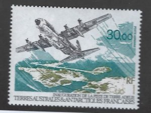 FSAT SC C127 MNH VF SCV$15.00...Fill a Key Spot(s)!