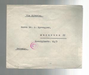 1940 Tientsin China Censored Cover to Munich Germany M Rabben Dr J Sprengler