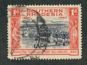 Southern Rhodesia #57 used single