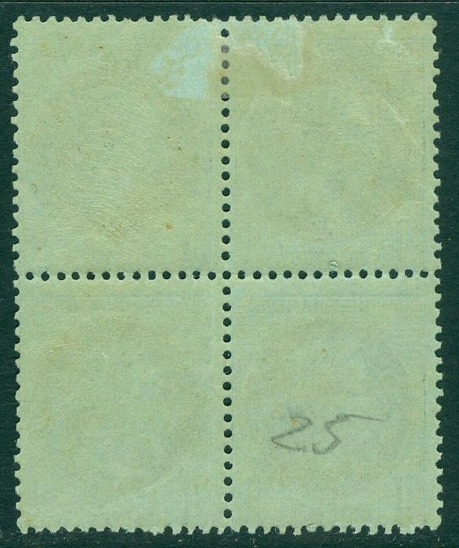 EDW1949SELL : FRANCE 1870 Scott #29 Blk of 4 PO Fresh, Mint OG Catalog $180++