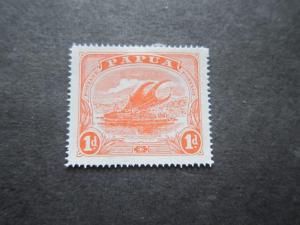 Papua New Guinea 1911 Sc 51 MH