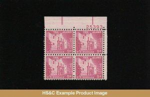 HS&C: #1043 9 Cents The Alamo, San Antonio MNH Plate Block US Stamps F/VF