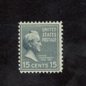 820 James Buchanan US Single Mint/nh (Free Shipping)