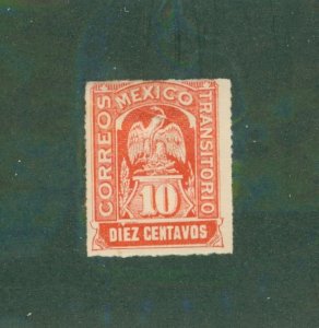 MEXICO 358 MH BIN $0.50