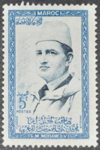 DYNAMITE Stamps: Morocco Scott #1  MINT hr