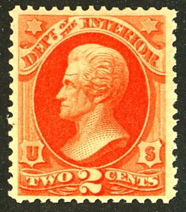 U.S. #O97 MINT OG NH