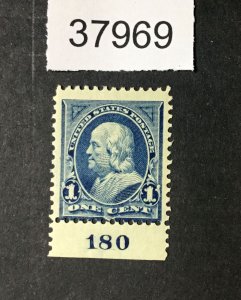 MOMEN: US STAMPS  #264 MINT OG NH LOT #37969