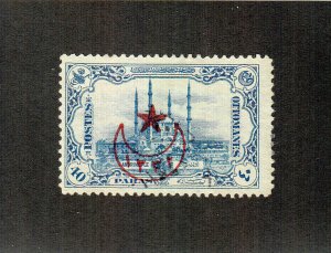 Turkey Scott #417 Used