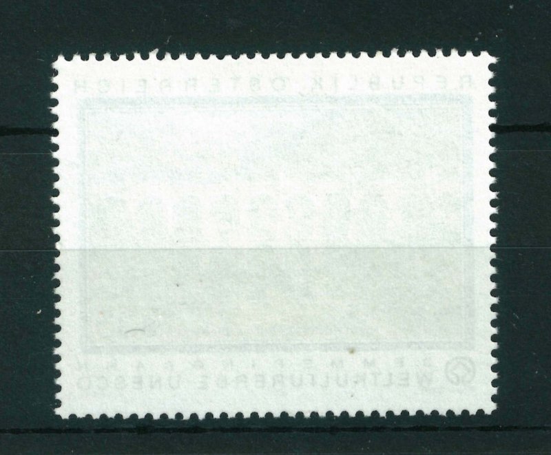 Austria 2001 UNESCO World Heritage Site stamp. MNH. Sg 2592