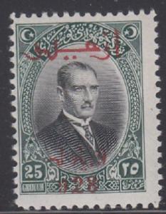 Turkey - Scott 669 Mint NH (gum toning) - Catalog Value $68.00