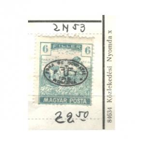 HUNGARY OCCUPATION 1919 1st DEBRECEN ISSUE #2N53 MH